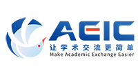 AEIC标志与中英文Slogan组合-01.png