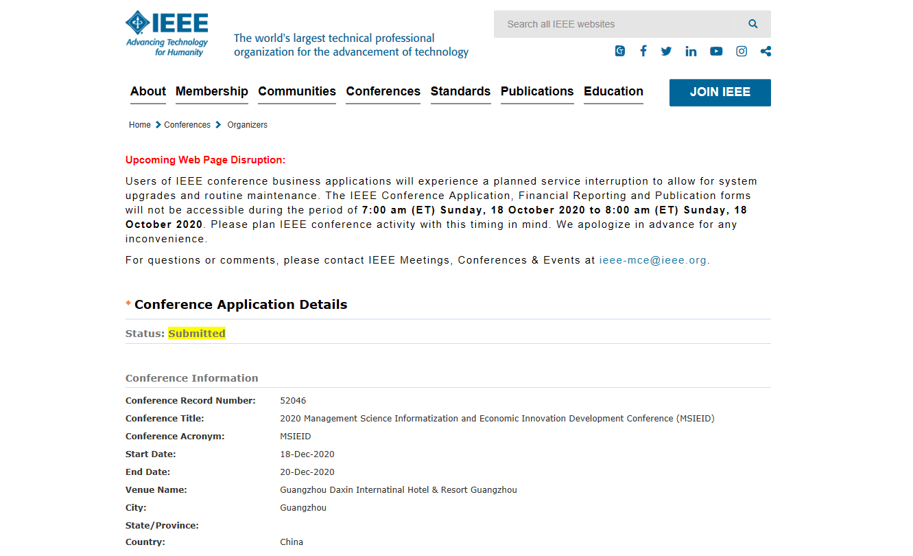 MSIEID-IEEE通过画面.png