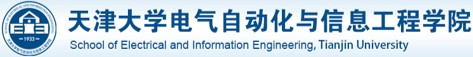 天津大学电气自动化与信息工程学院.jpg