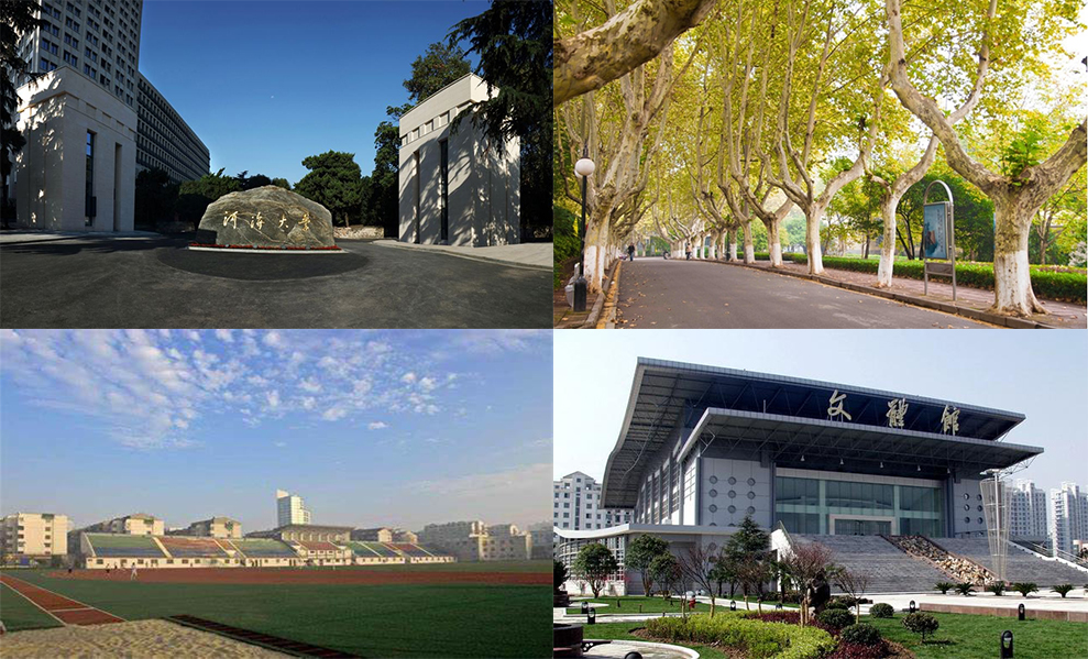 河海大学.jpg