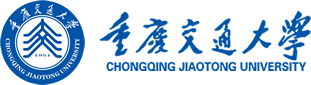 logo重庆交通大学.png