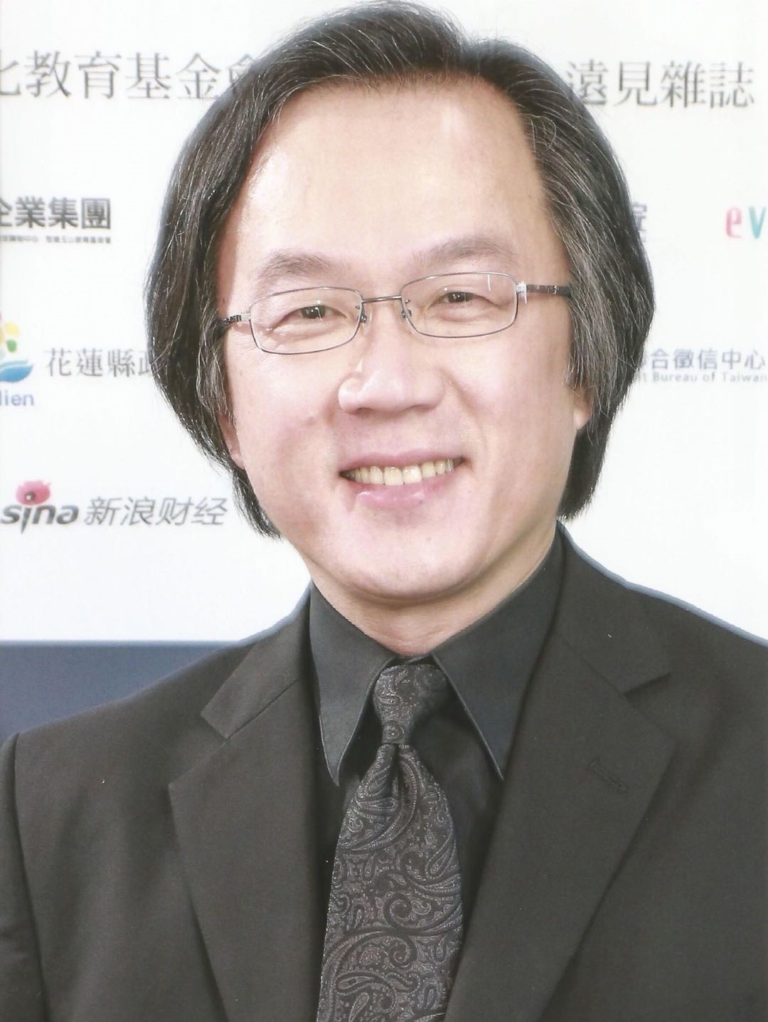 刘育东教授.jpg