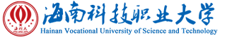 海南科技职业大学-logo3.png
