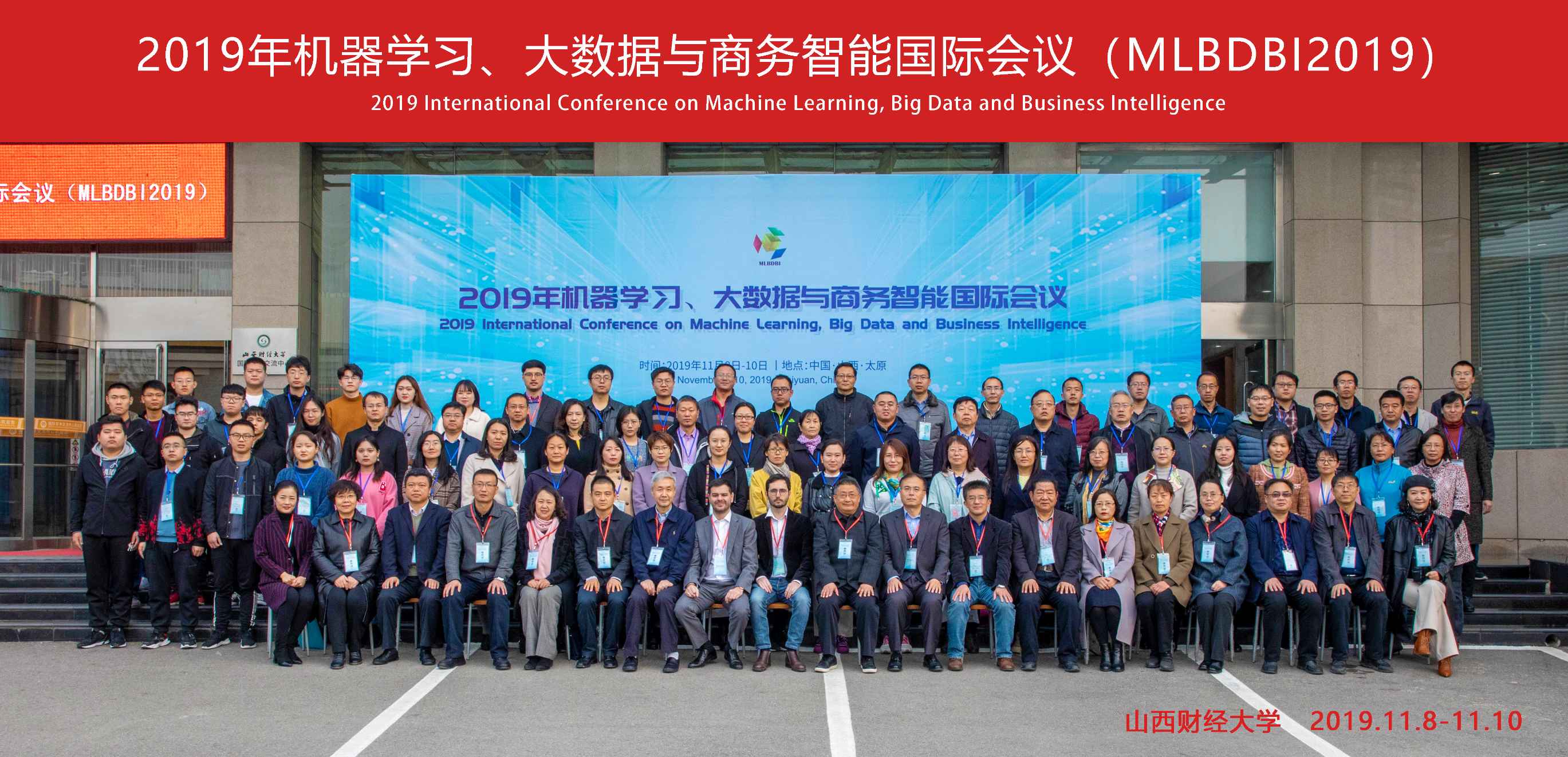 History-2021 3rd International Conference on Machine ...