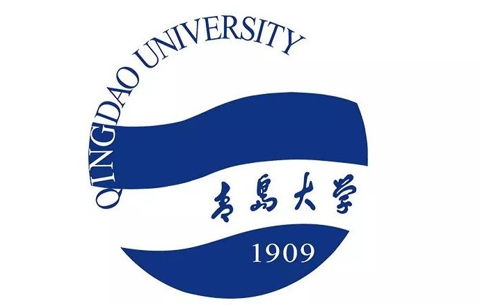 青岛大学logo.jpg