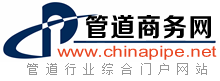 媒体支持2-中国管道商务网.png