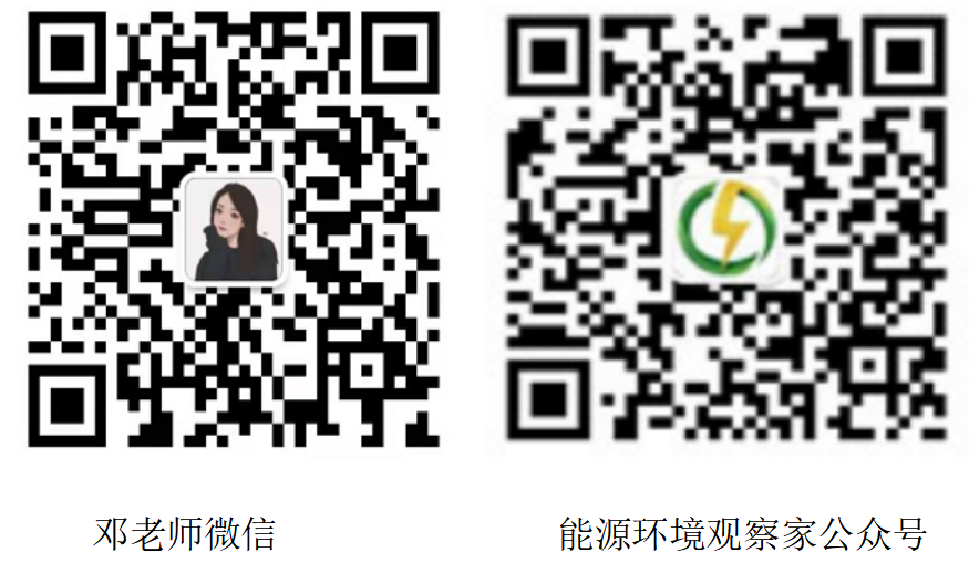 邓老师-中文.png