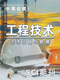 Journal of Civil Engineering and Management .jpg