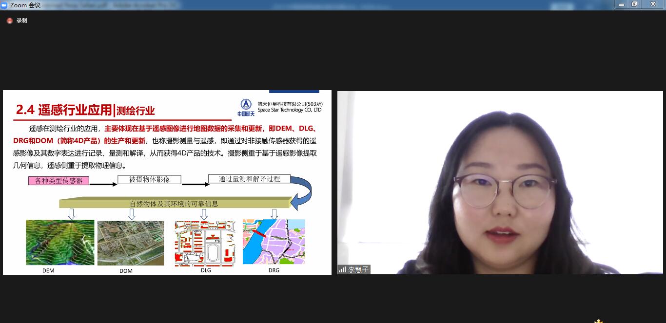 QQ图片20210621141239.jpg