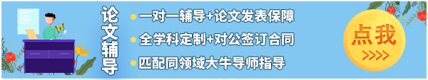 寫作輔導(dǎo).jpg