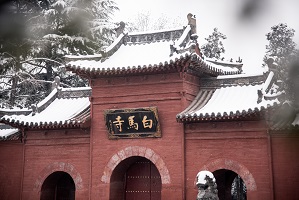 摄图网_500406459_风雪白马寺-千年古刹（企业商用）.jpg