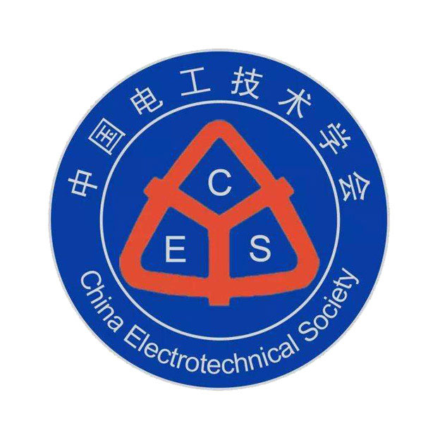中国电工技术学会.jpg