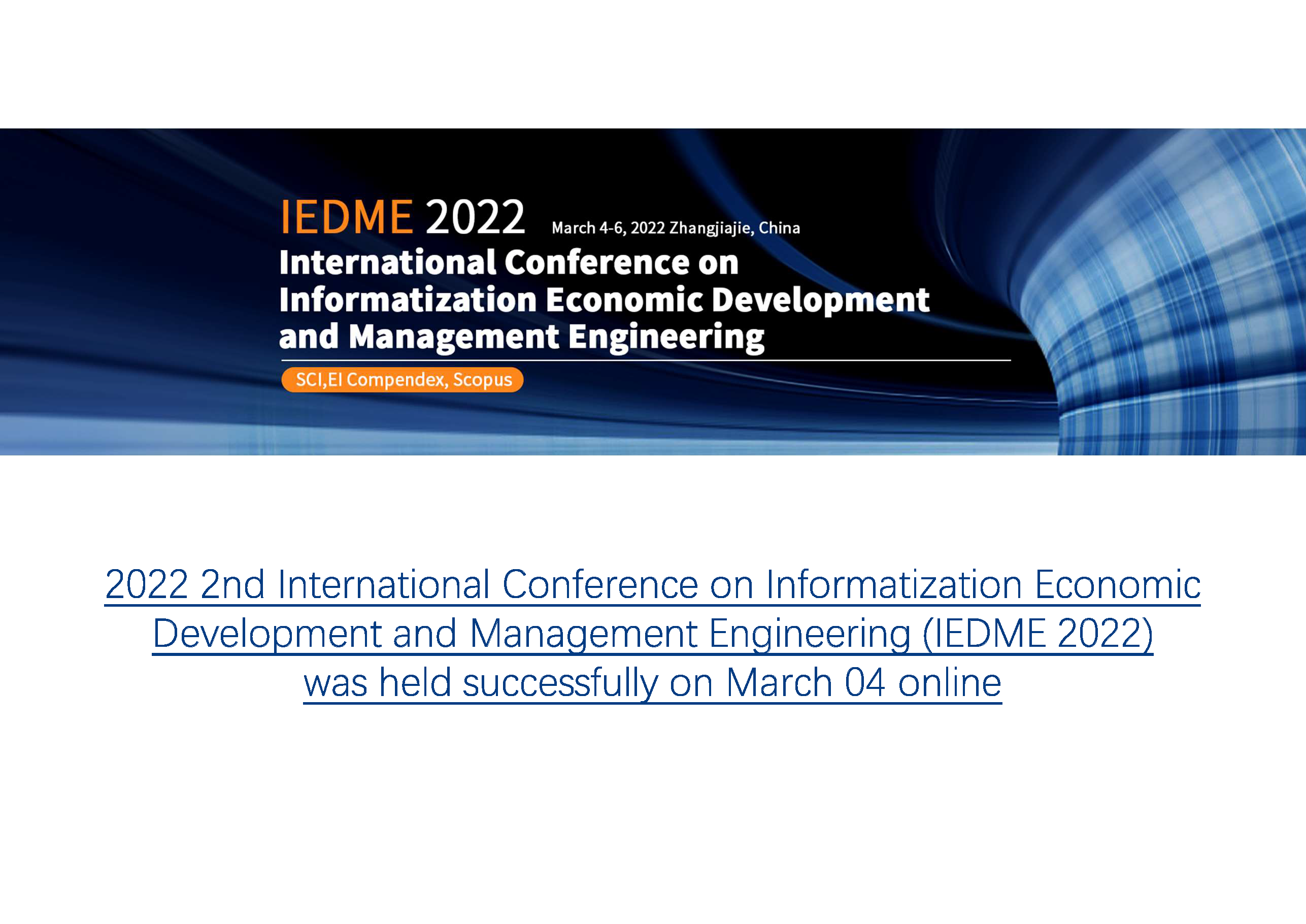 IEDME 2022-官网落幕_页面_01.png