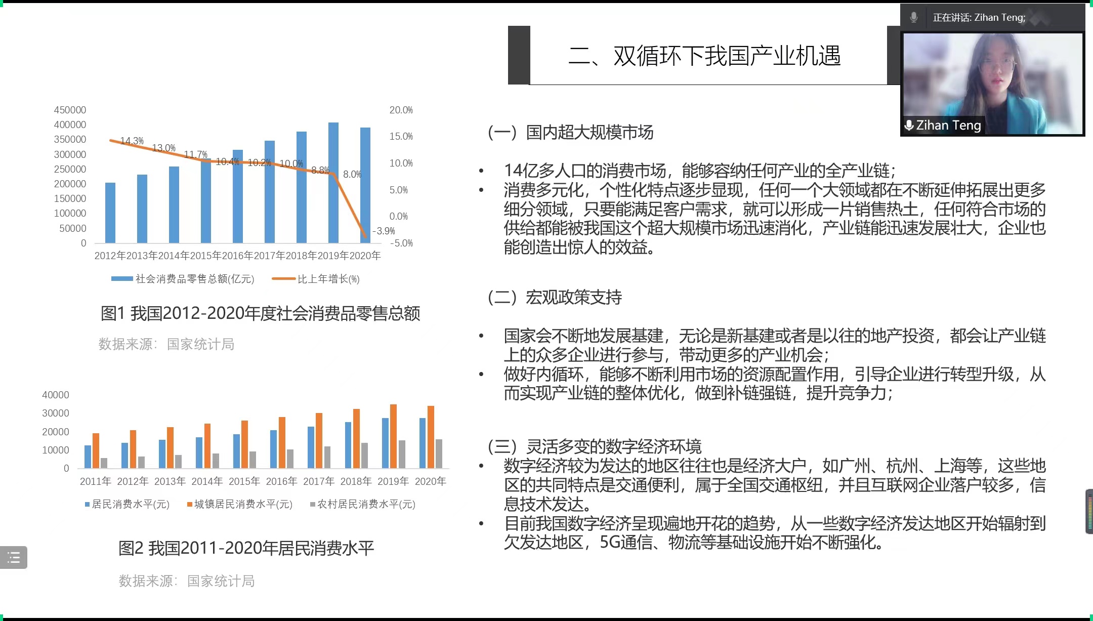 微信图片_20220317114153.jpg