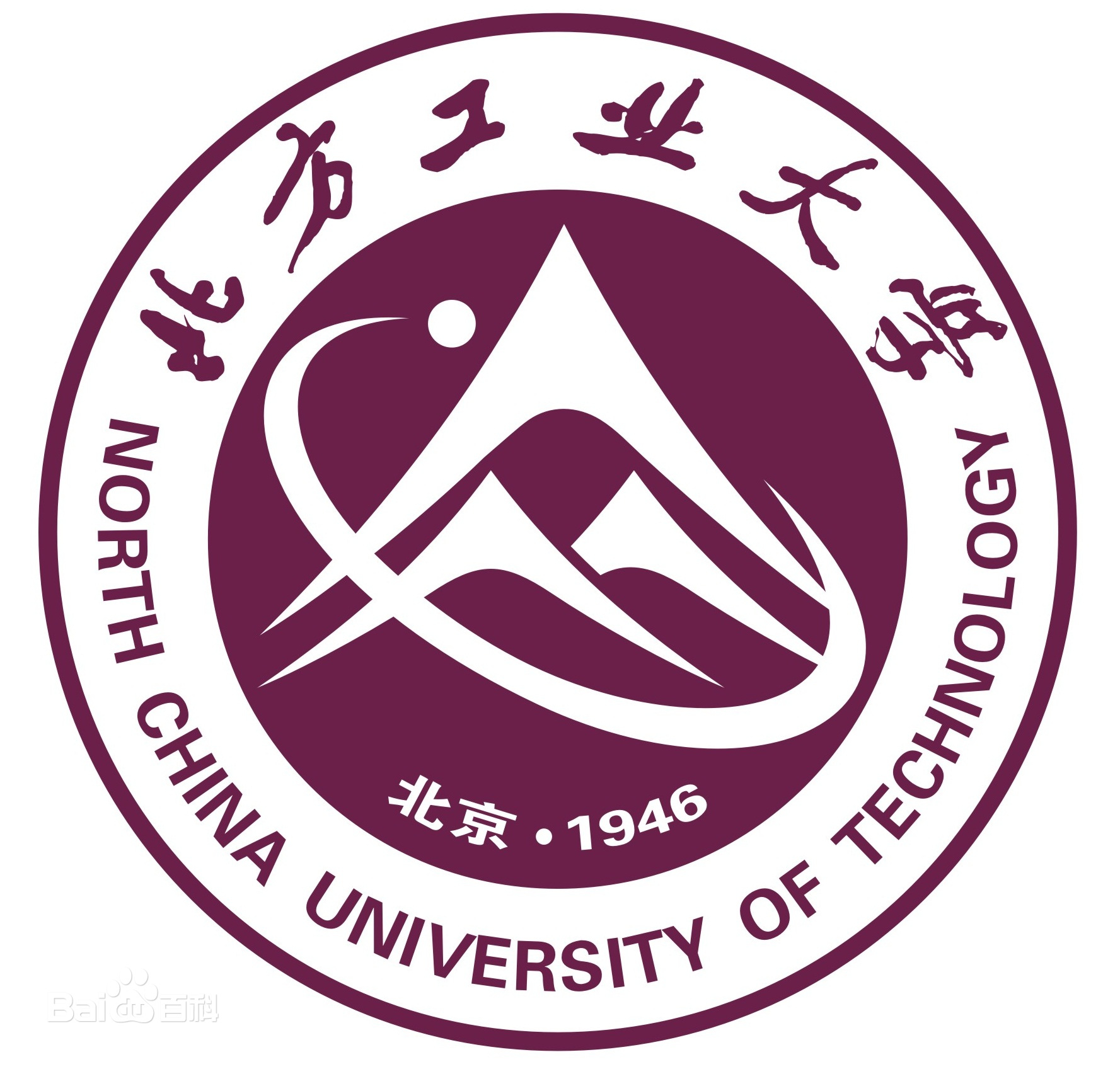 北京工业大学-logo.png
