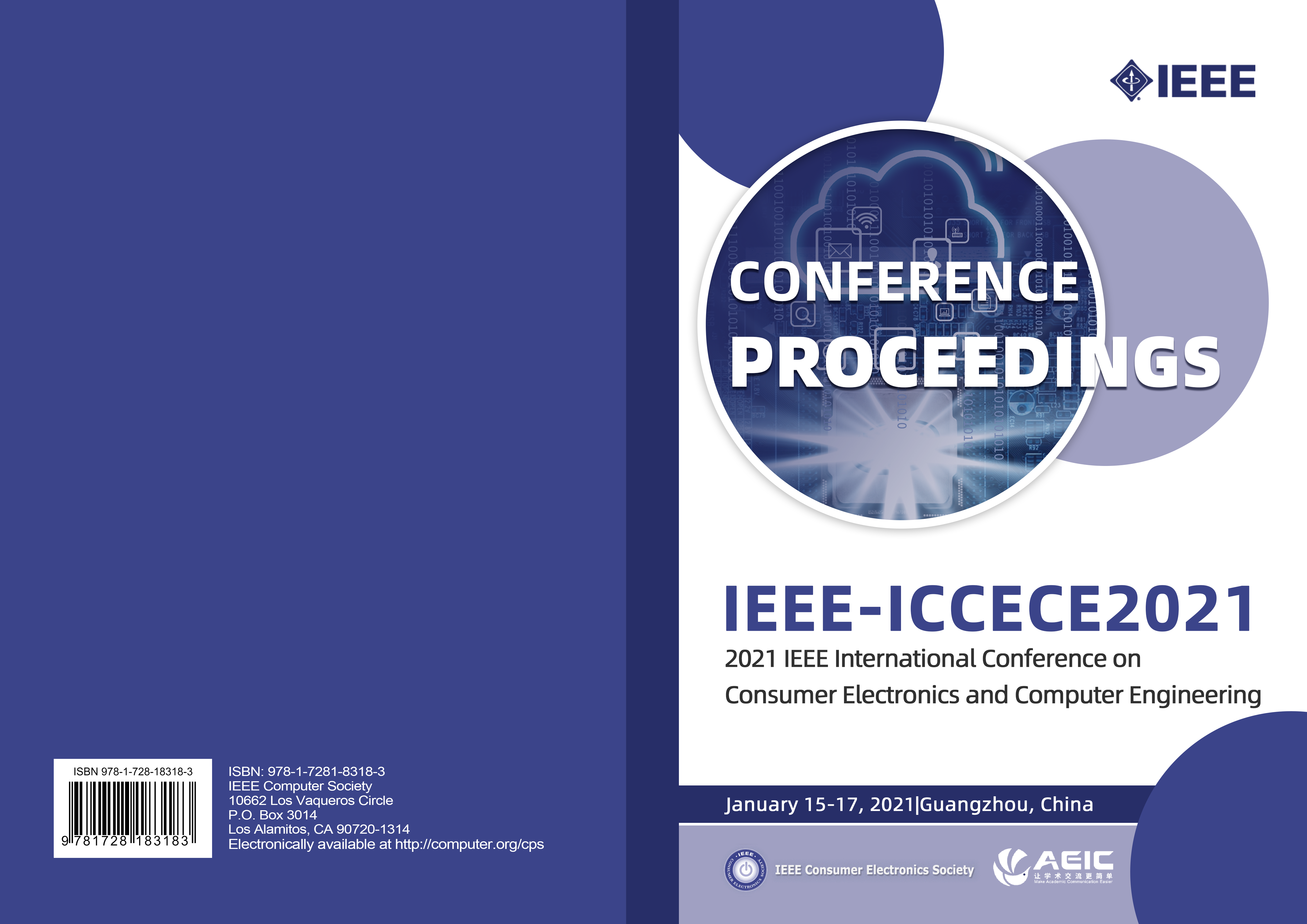 1月广州ICCECE2021会议论文集封面-何雪仪-20210309.png