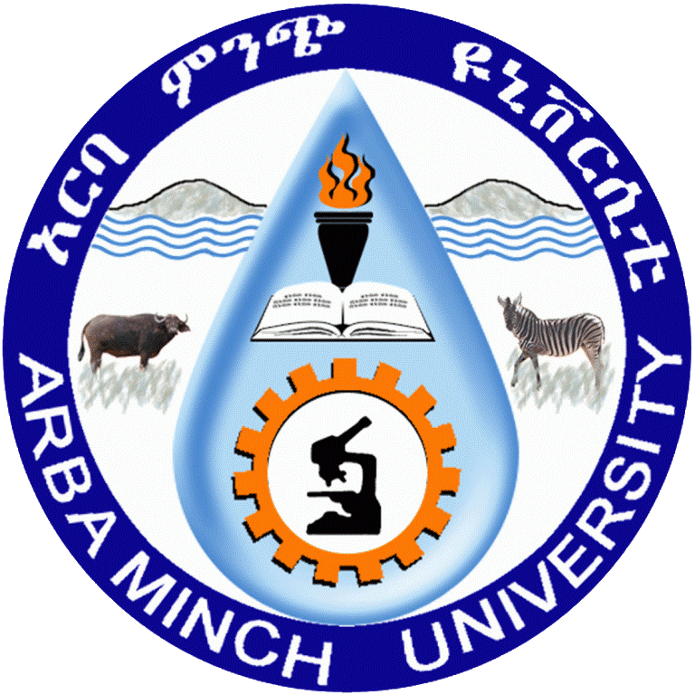 ArbaMinchUniversity-logo.gif
