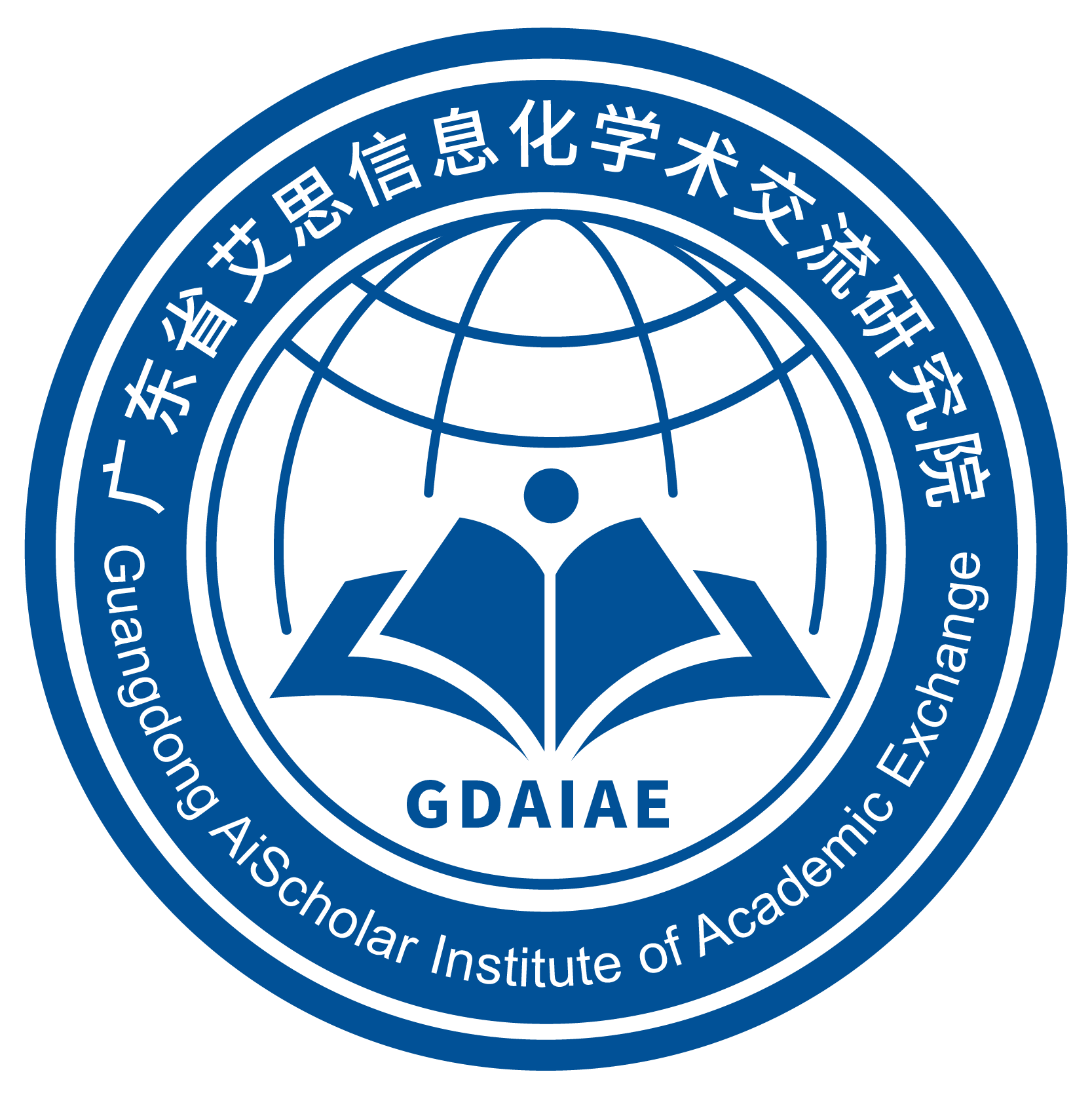 广东省艾思信息化学术交流研究院logo20211116-02.png