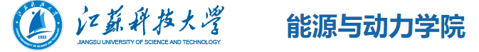 江苏科技大学.png