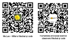 Millie 李老师+人文社科观察家-EN.jpg
