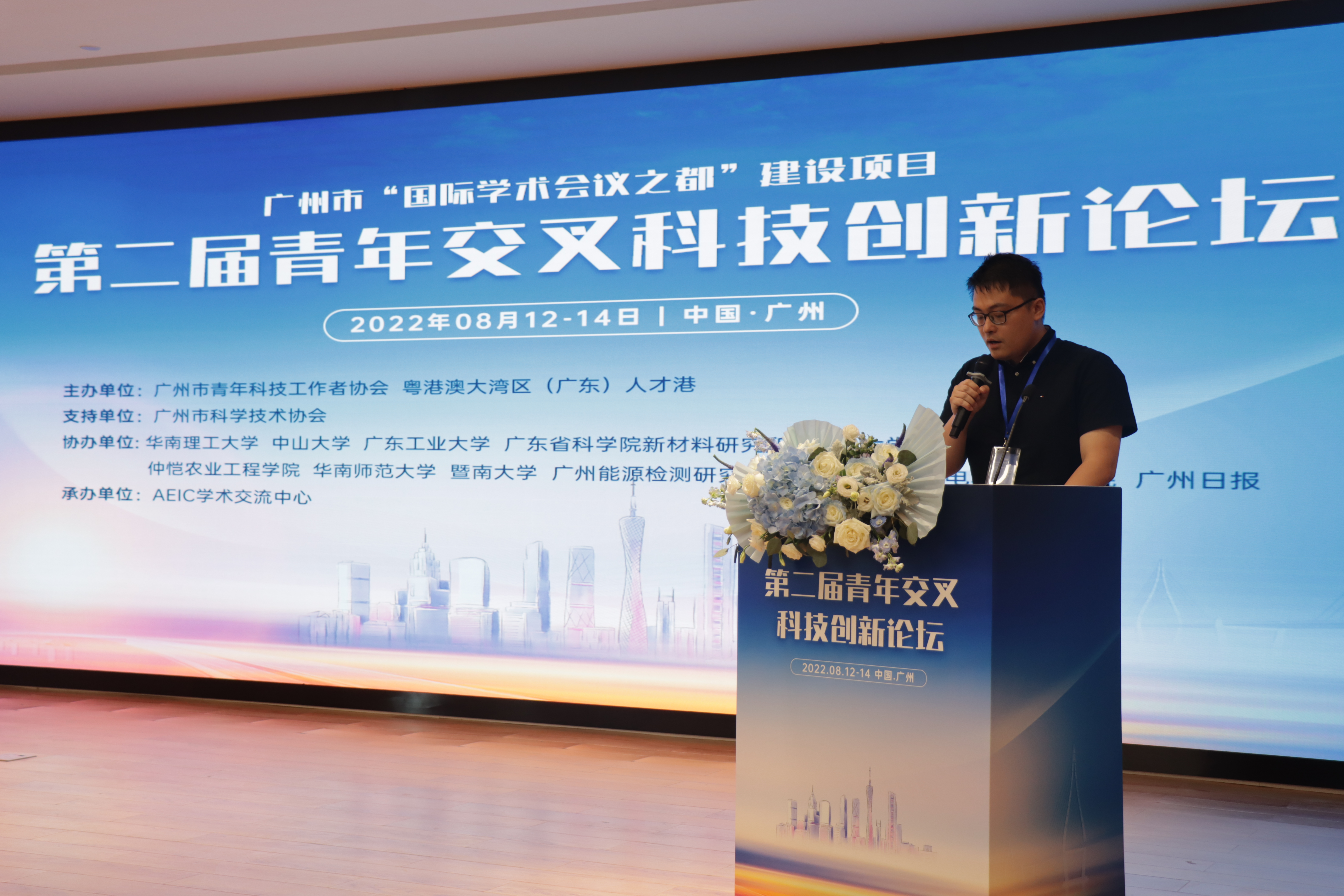 曾俊杰2.jpg