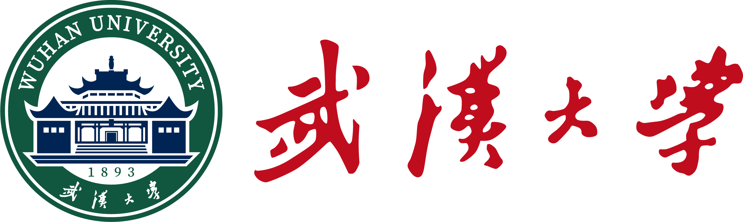 武汉大学 logo.png