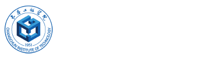 长春工程学院-logo.png