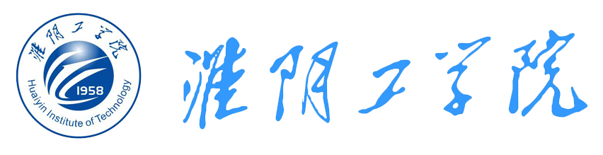 淮阴logo.png
