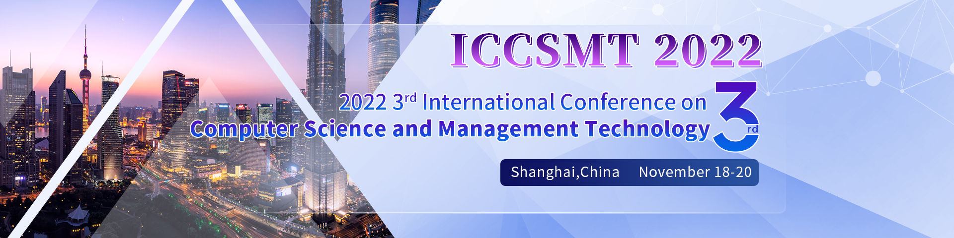 11月上海-ICCSMT2022-会议官网英文-尹旭舟20220331.jpg