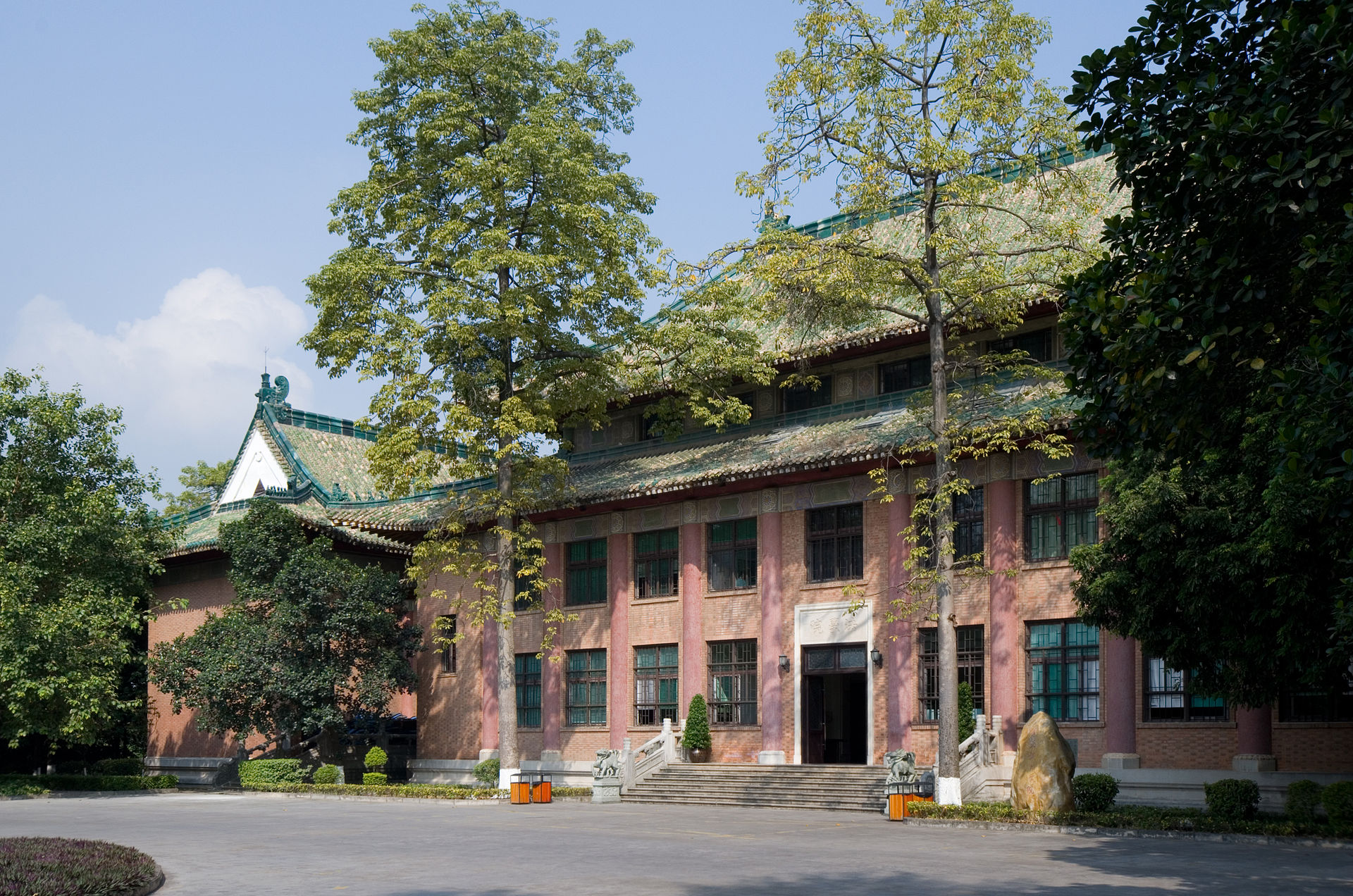 1920px-South_China_University_of_Technology_Building_No_12.jpg