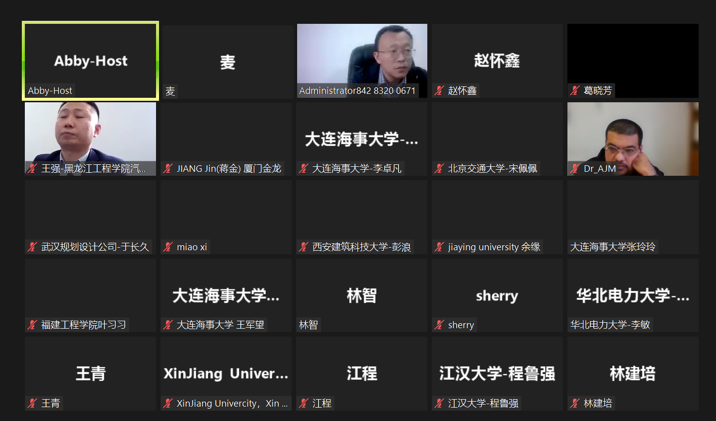 合影1-更新.png