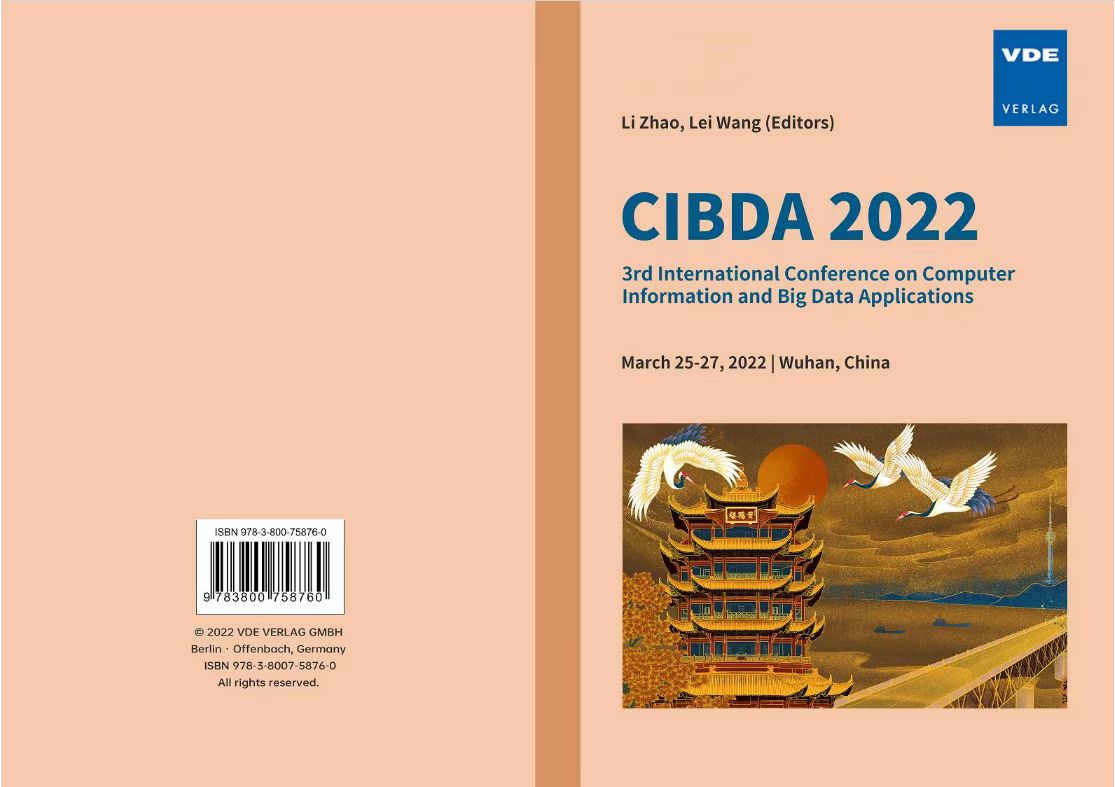 CIBDA2022.jpg