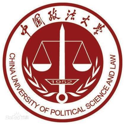 协办-中国政法大学1.png