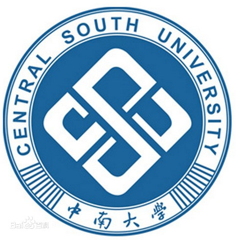待邀支持单位-中南大学1.png