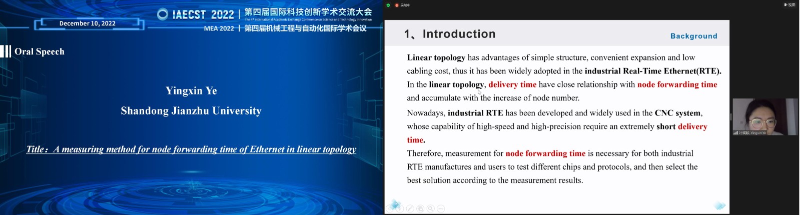 厉害会议专属p图_08.jpg