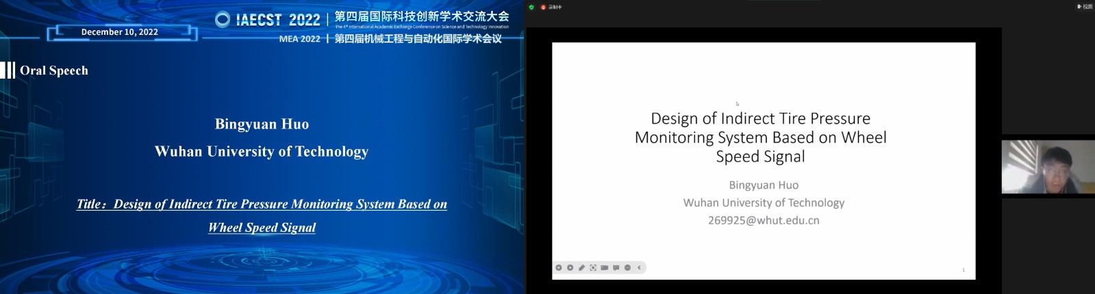 厉害会议专属p图_10.jpg