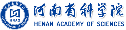 图标-河南省科学院.png
