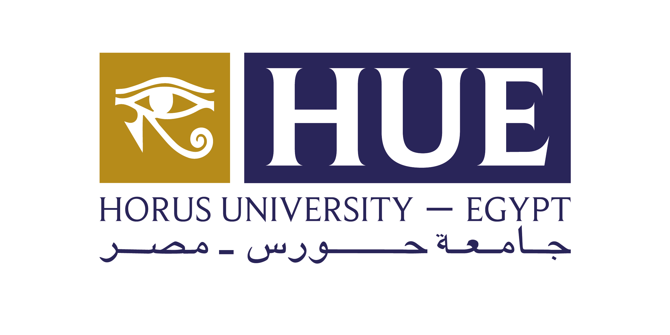Horus University.png