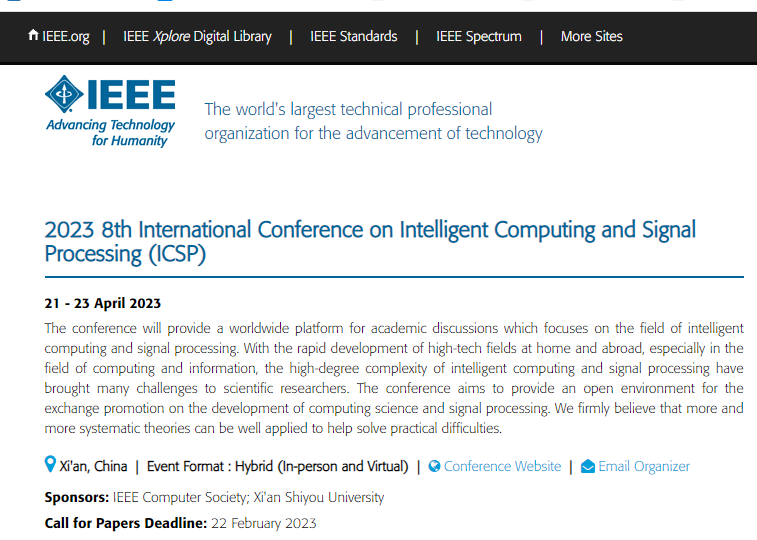 IEEE截图.png