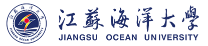江苏海洋大学-2.png