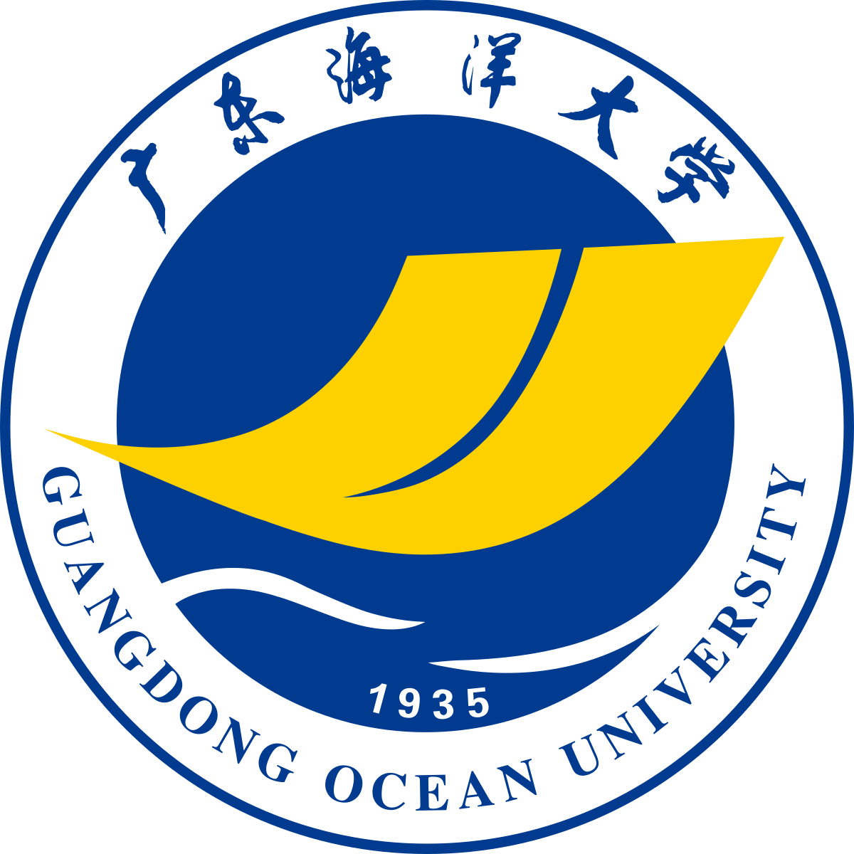 Badge_of_Guangdong_Ocean_Univercity.svg.png