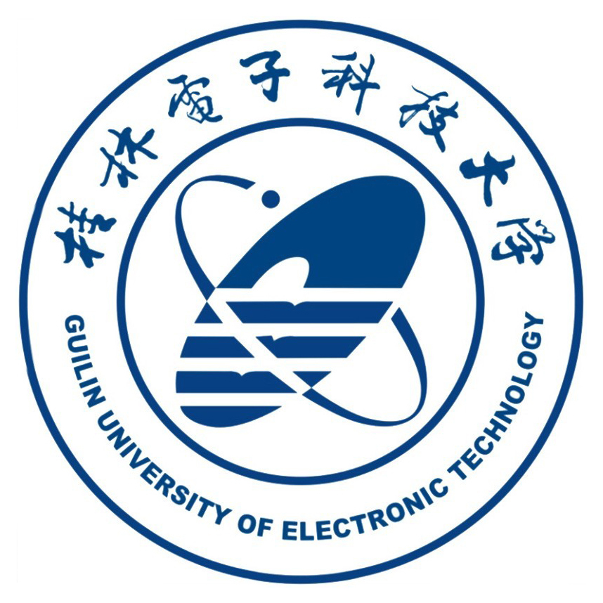 桂林电子科技大学.jpg