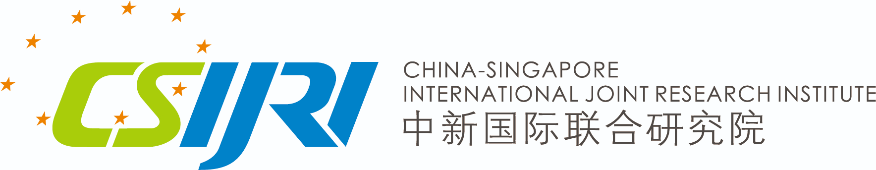 中新国际联合研究院-logo.png