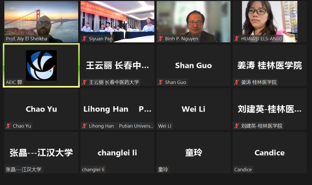 线上合照1.png