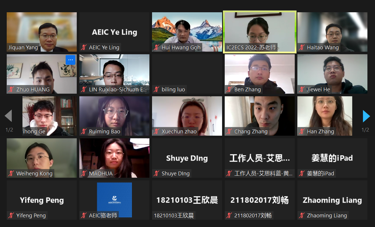 合影.png