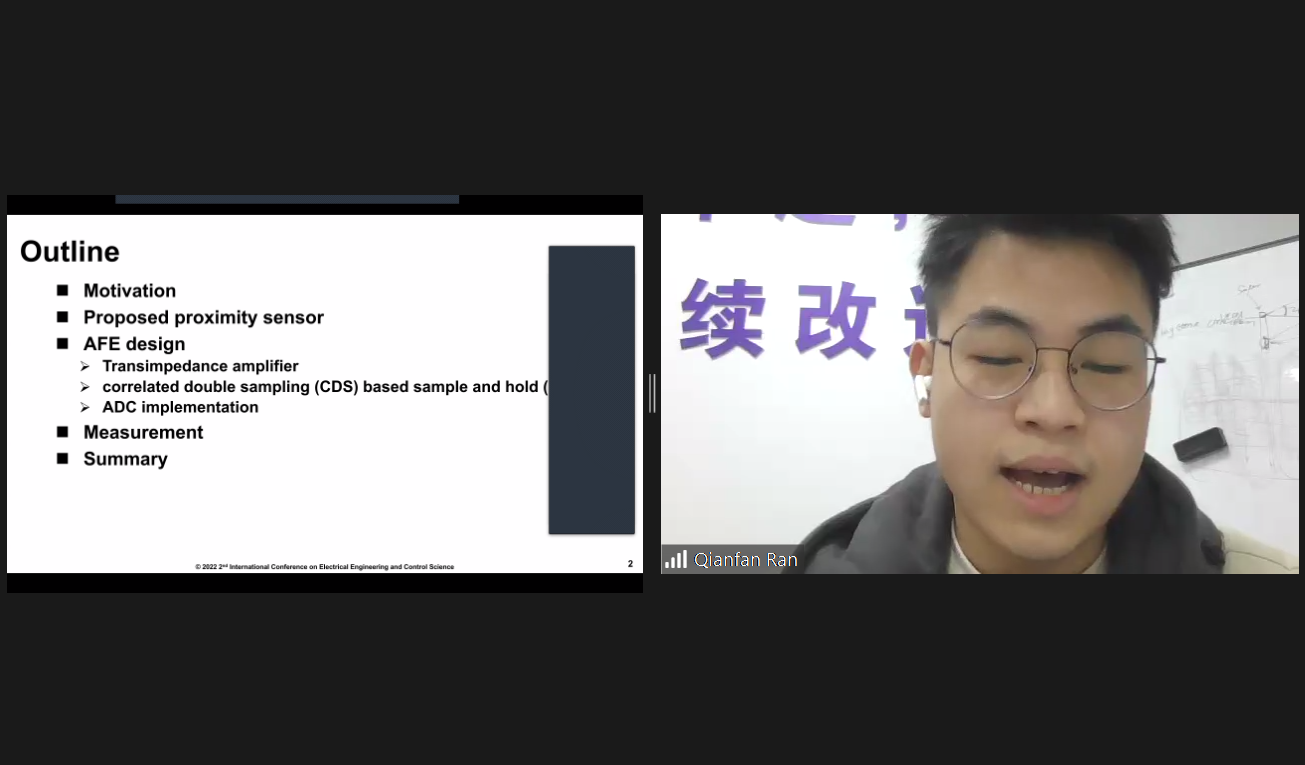 口头二.png