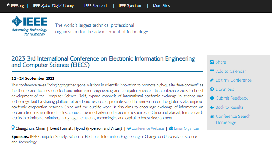 IEEE会议列表.png