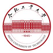 合肥工业大学logo.jpg