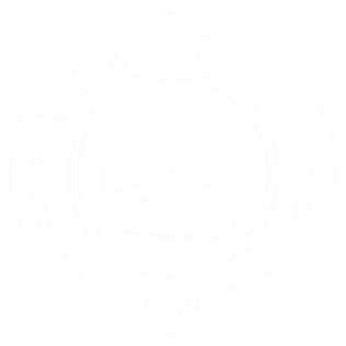 logo长春电子科技学院.png