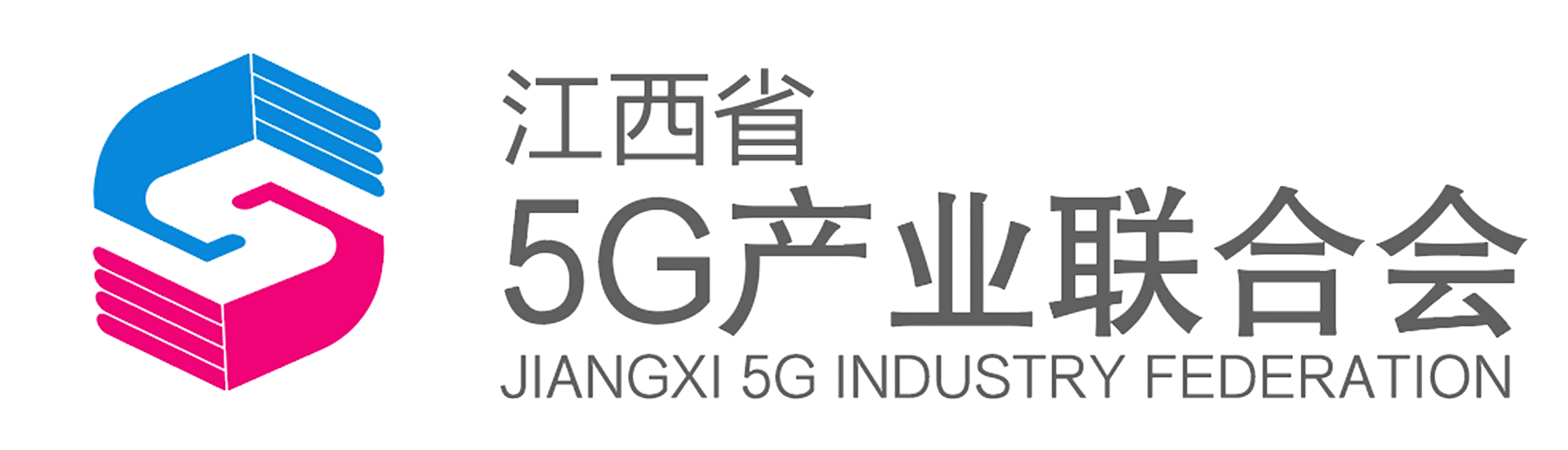 5G产业联合会.jpg